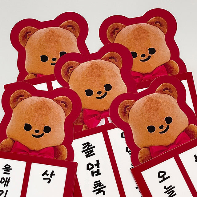 Pureureum Design - Cupid Bear Congratulation Ribbon Doll Comment Sticker