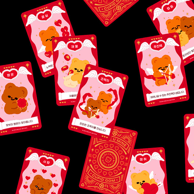 Pureureum Design - Cupid Bear Fortune Card