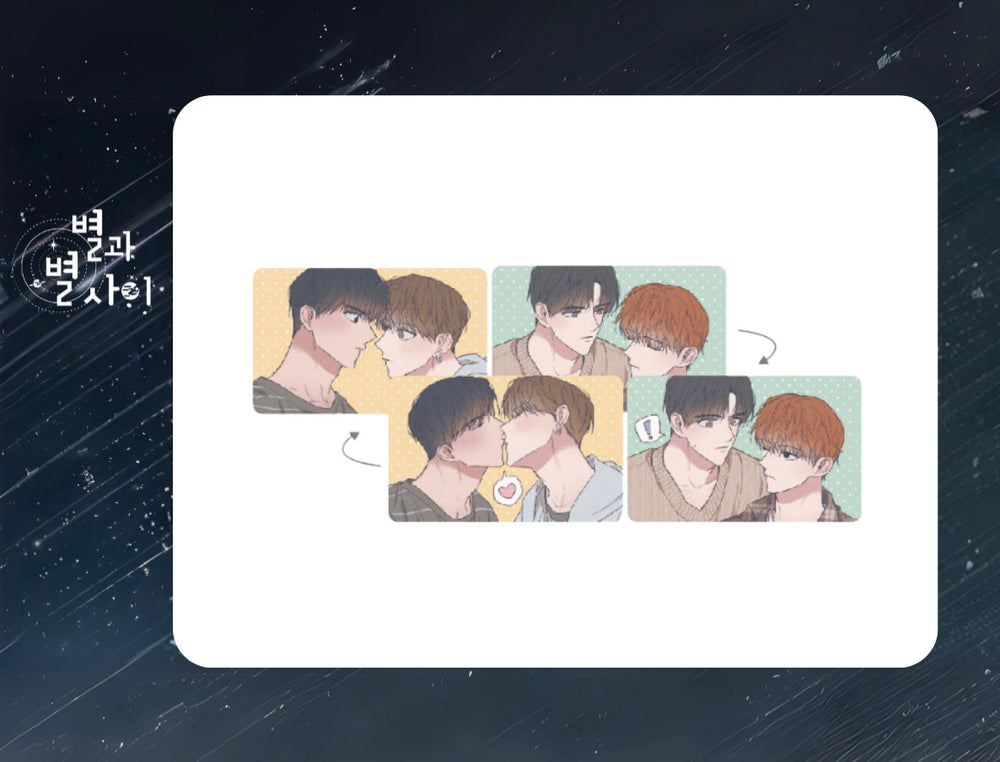 Between the Stars - Lenticular Photocard