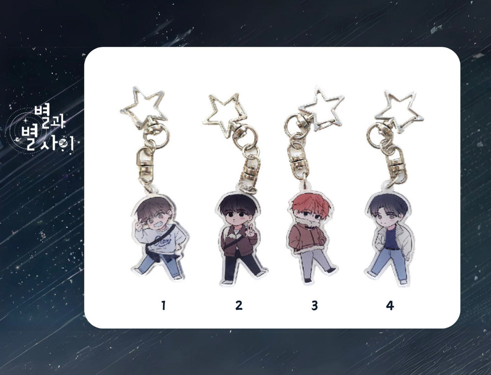 Between the Stars - SD Acrylic Keyring