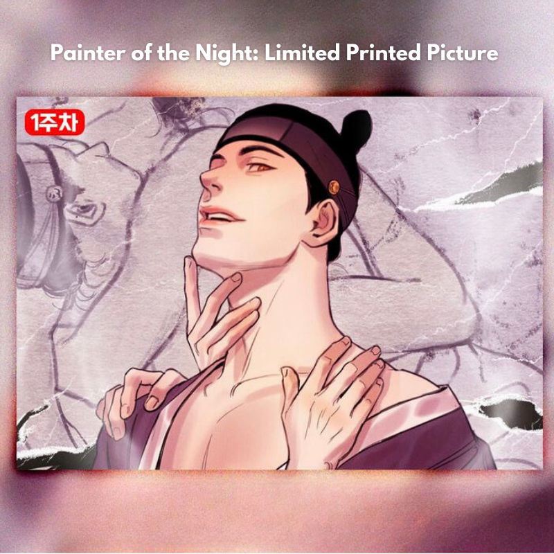 Painter of the Night - Limited Printed Picture