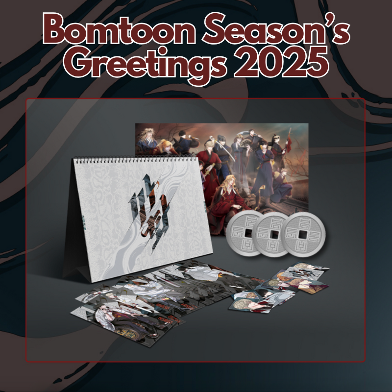 Bomtoon Season's Greetings - 2025