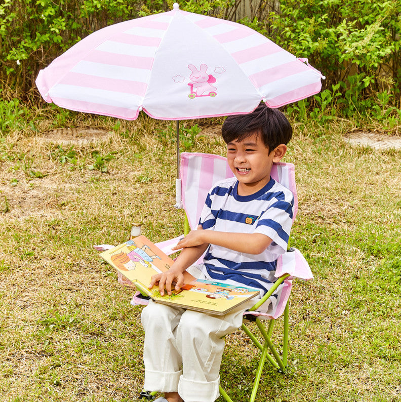 Butter - BT Kids Parasol Chair