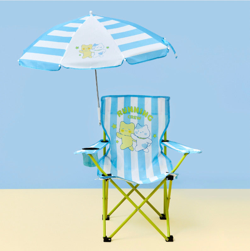 Butter - BT Kids Parasol Chair