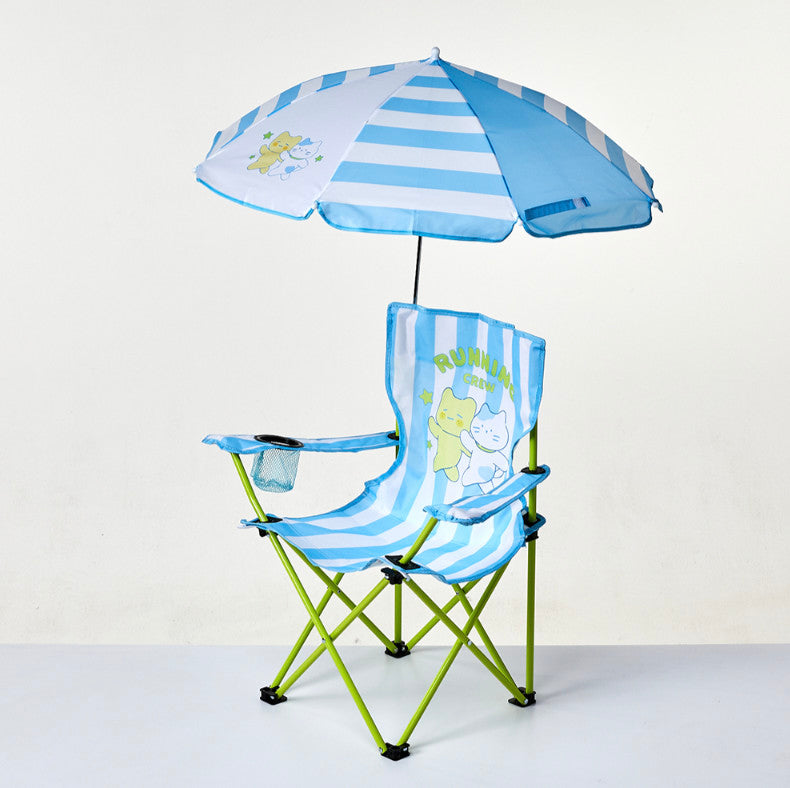 Butter - BT Kids Parasol Chair