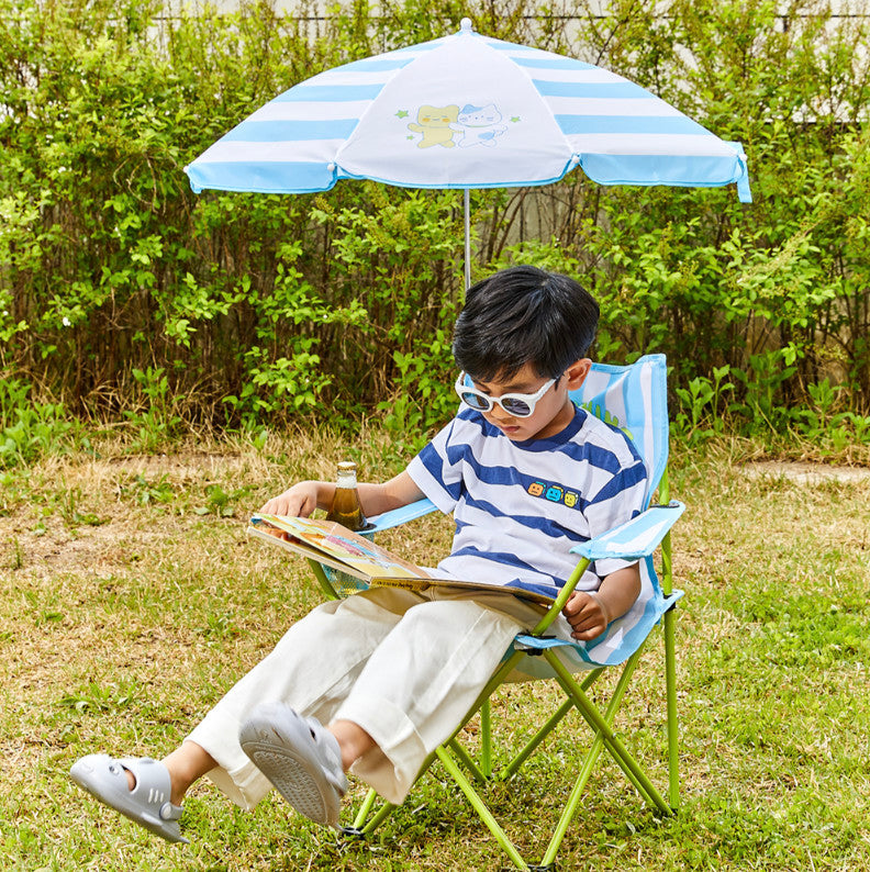 Butter - BT Kids Parasol Chair