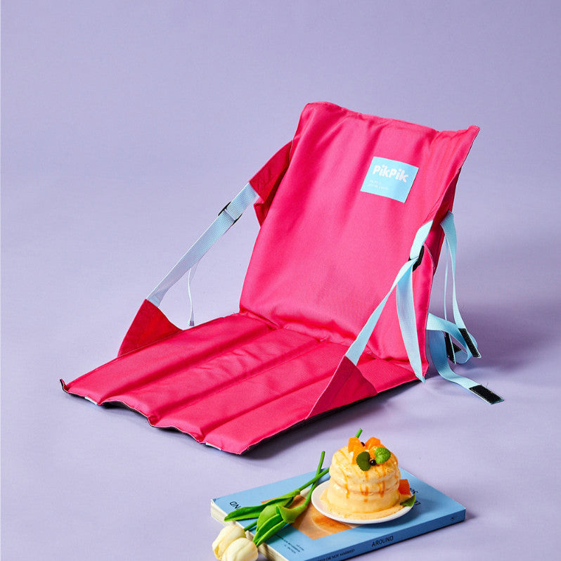 Butter - BT PikPik Ground Chair