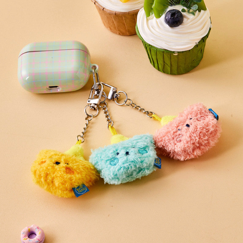 Butter - BT Syrup Bear Face Keyring Set