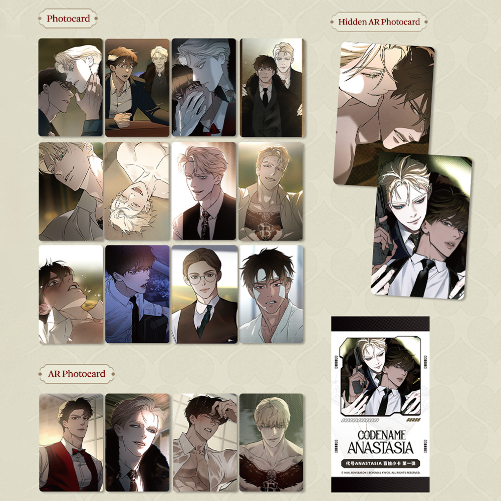 Codename: Anastasia 'Masquerade' Pop-Up Cafe - Random Photocard Set