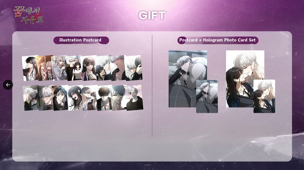 Dreaming Freedom - Lenticular Photocard Set