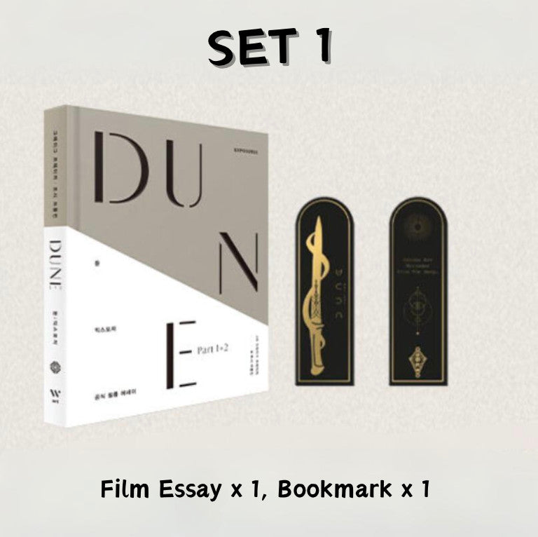 Dune: Exposures ( Part 1 & Part 2) - Film Essay & Official Goods