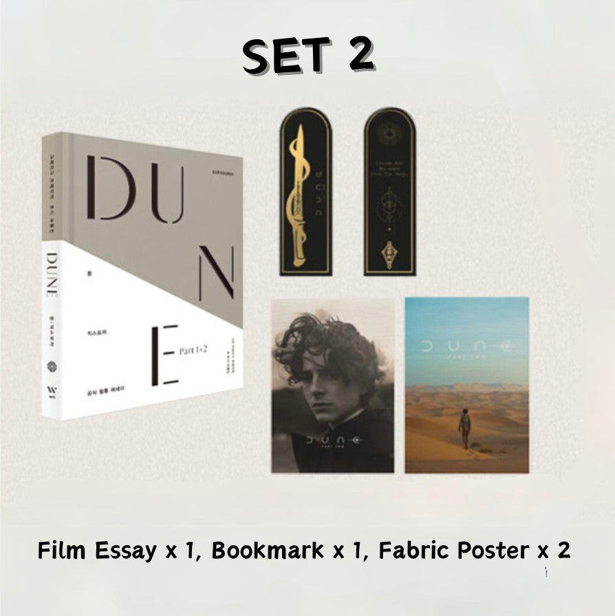 Dune: Exposures ( Part 1 & Part 2) - Film Essay & Official Goods