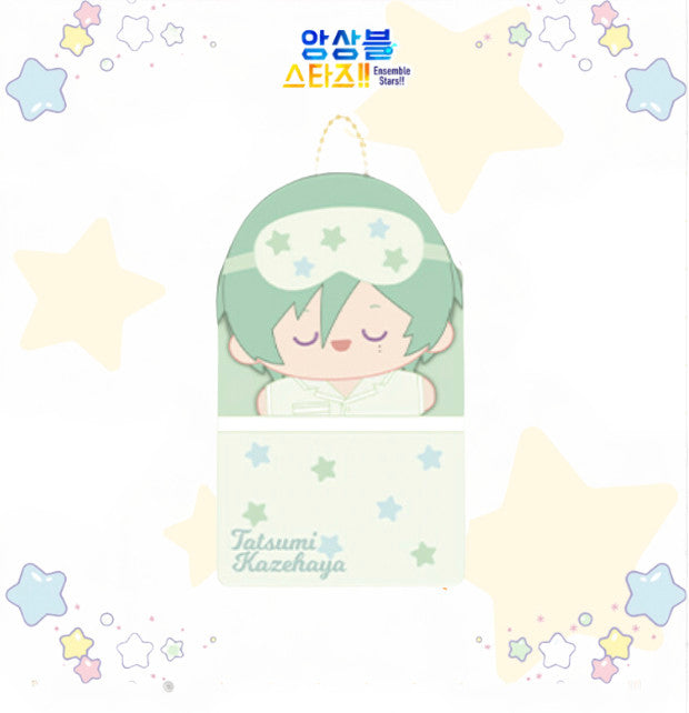 Ensemble Stars - Sweet Dream Plus Doll