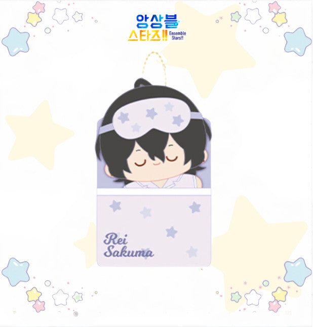 Ensemble Stars - Sweet Dream Plus Doll