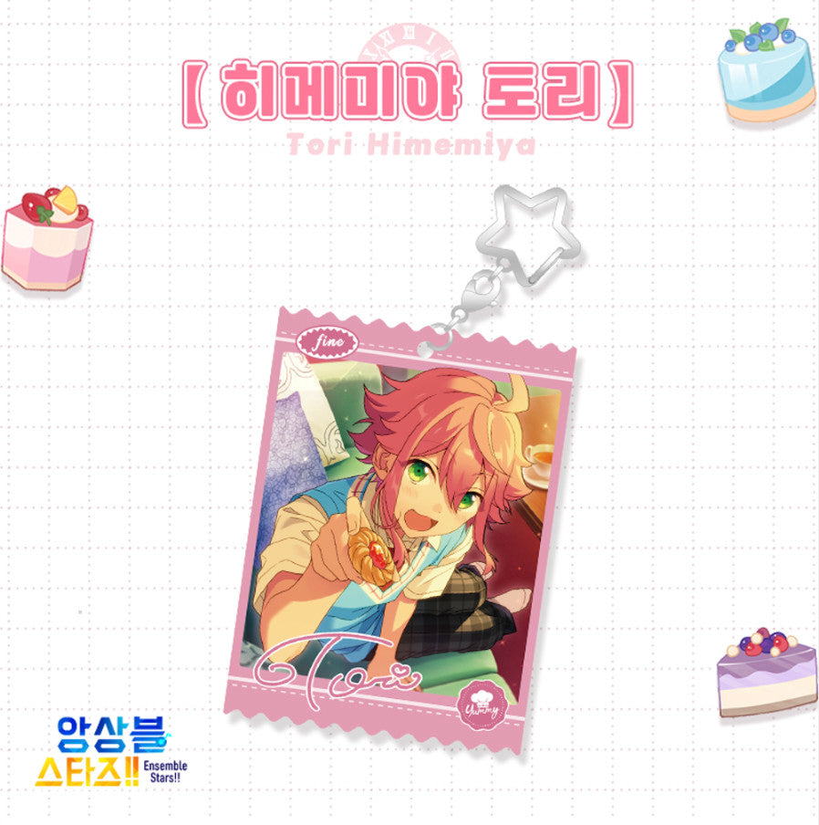 Ensemble Stars - Tasty Time Keyring