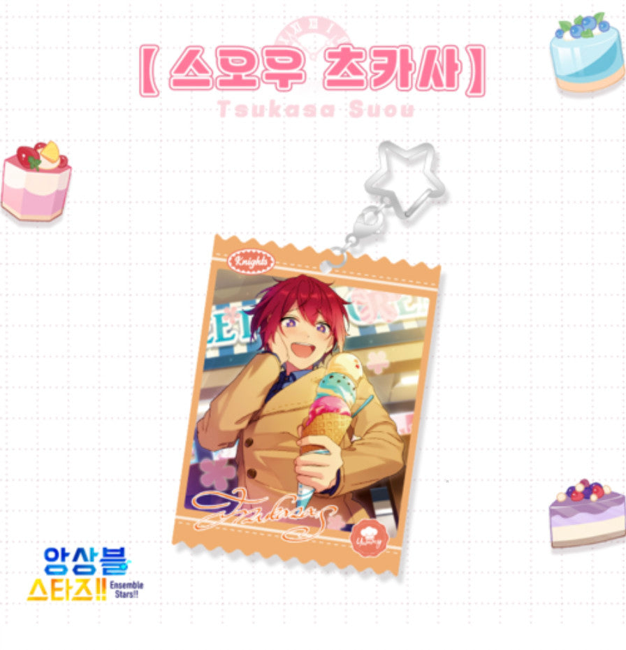 Ensemble Stars - Tasty Time Keyring