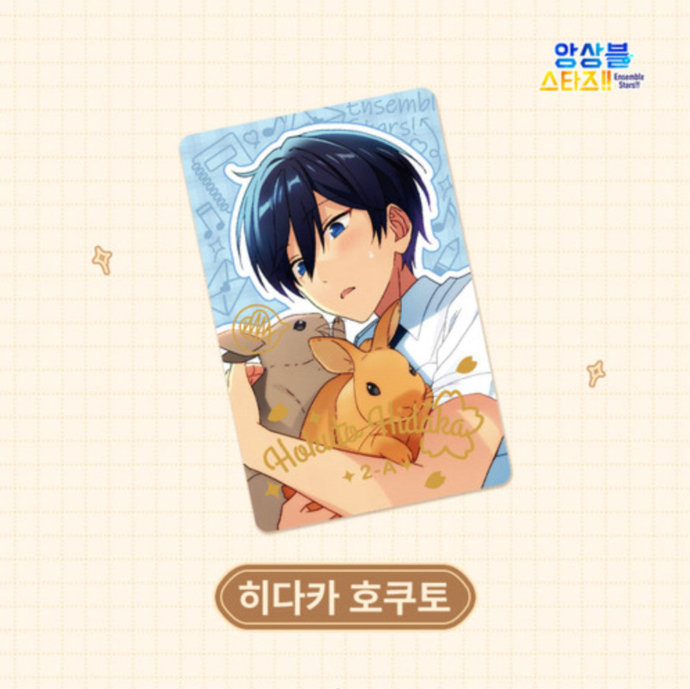 Ensemble Stars - Uniform Card