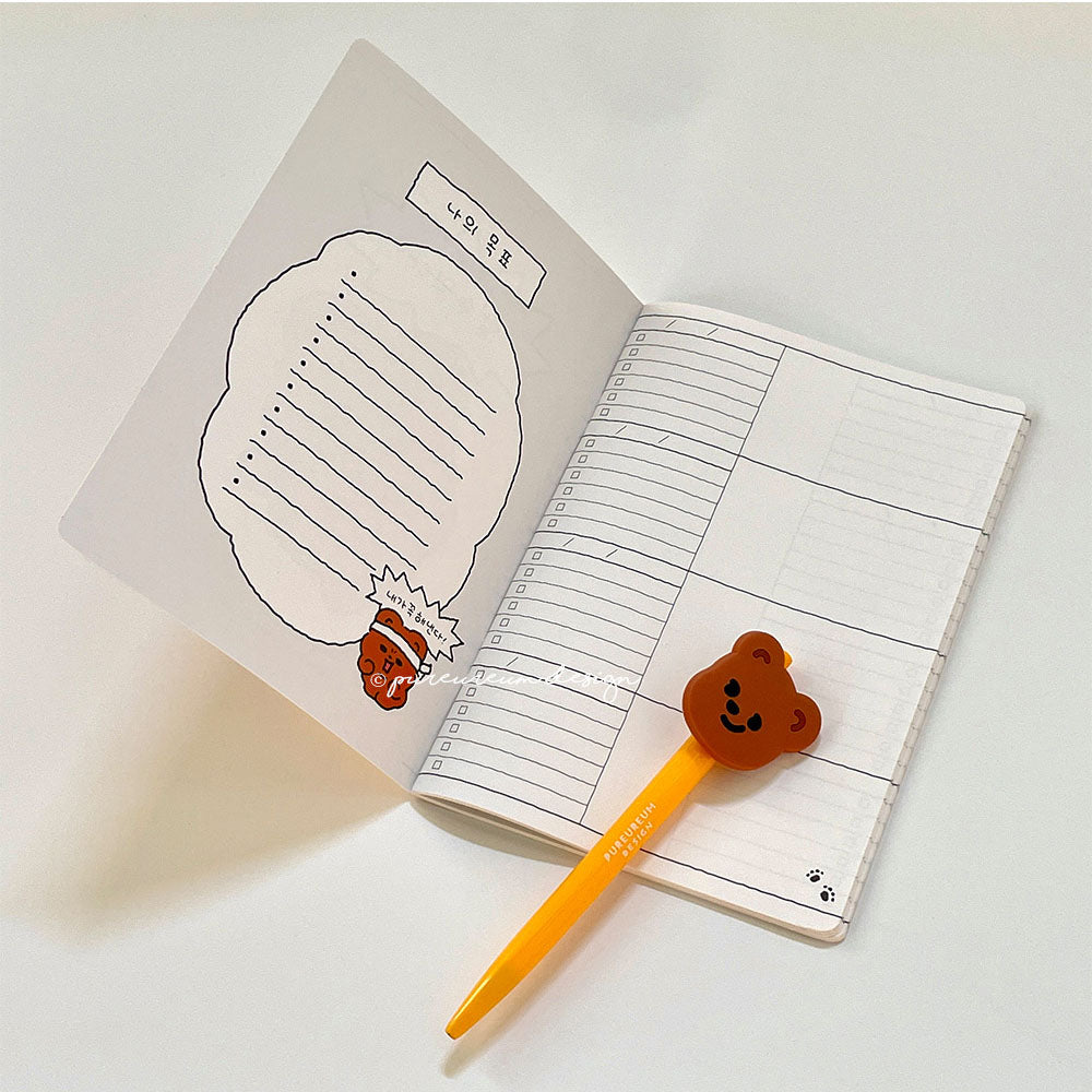 Pureureumdesign - Cupid Bear Can Do Notebook