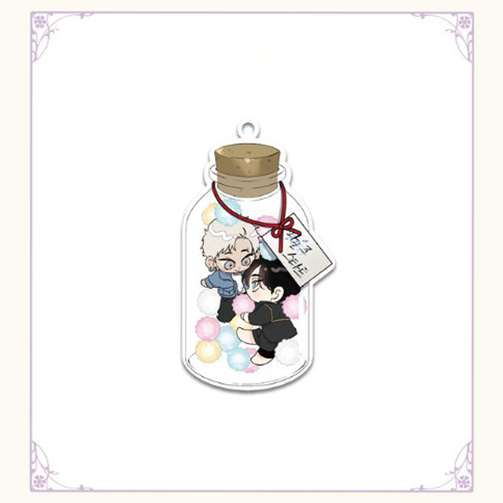 Foul's Start x Bonare - Star Candy Jar Keyring