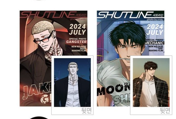 Shutline - Manhwa Book