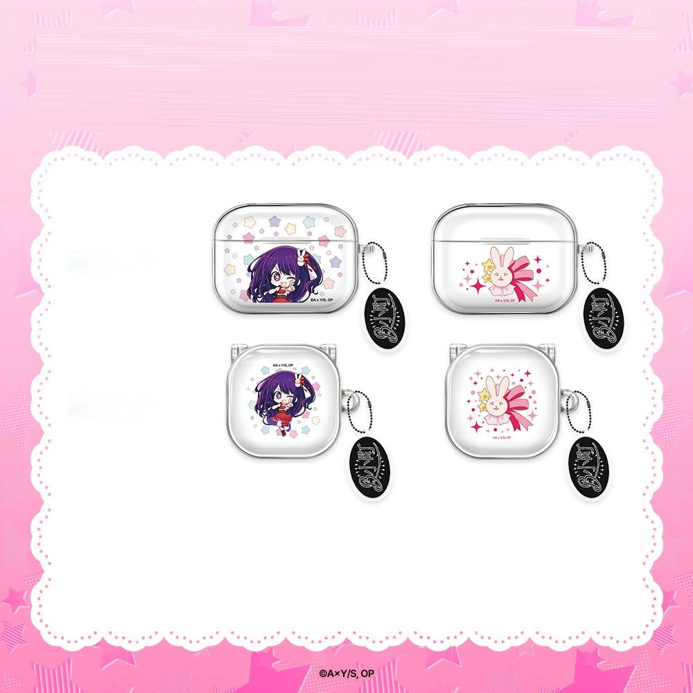 Favorite Child x ANIPLUS - Wireless Earphone Case & Keyring Set