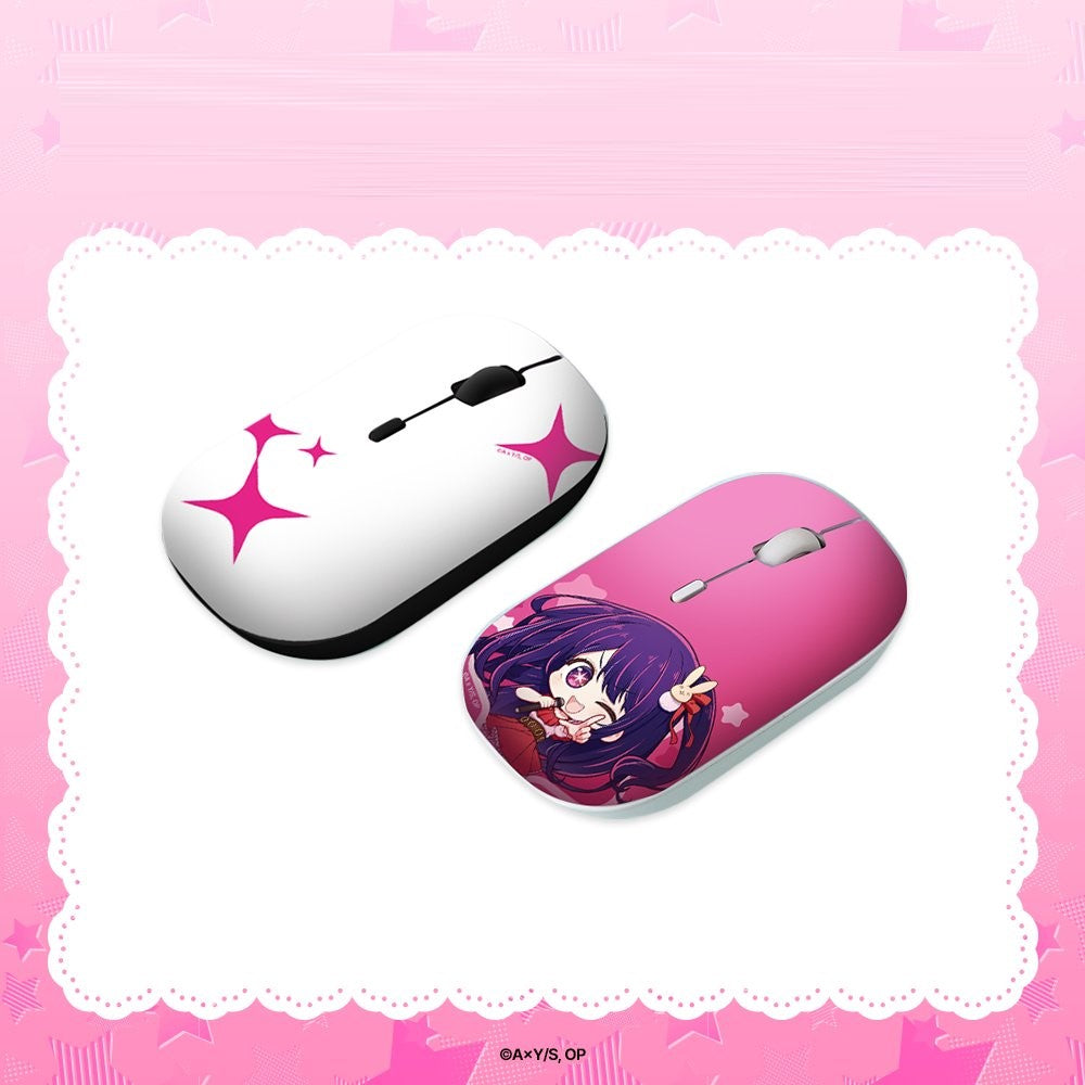 Favorite Child x ANIPLUS - Wireless Mouse