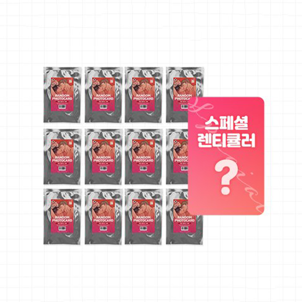 Honey Bear - 19+ Random Photocard Set (12 packs) + Special Lenticular Photocard