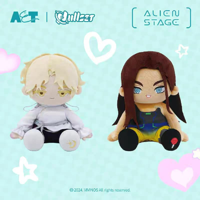 Alien Stage - 20cm Plush Doll