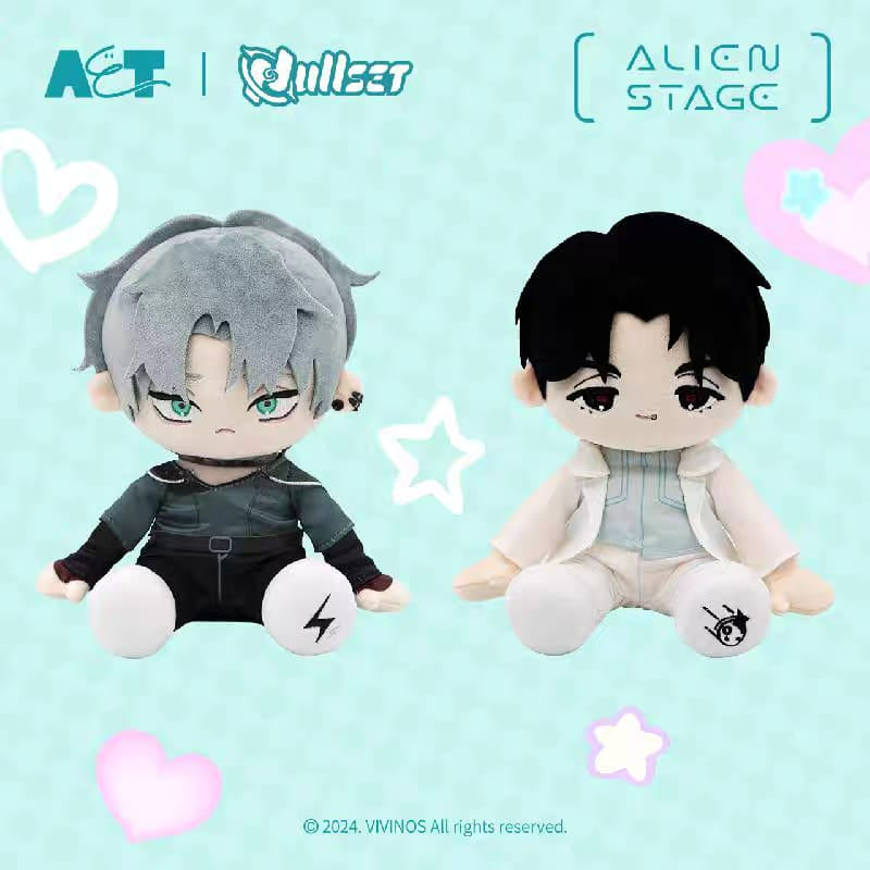 Alien Stage - 20cm Plush Doll