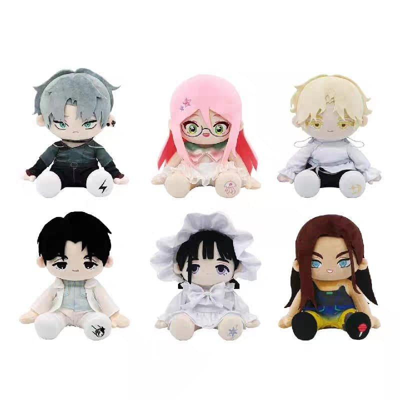 Alien Stage - 20cm Plush Doll