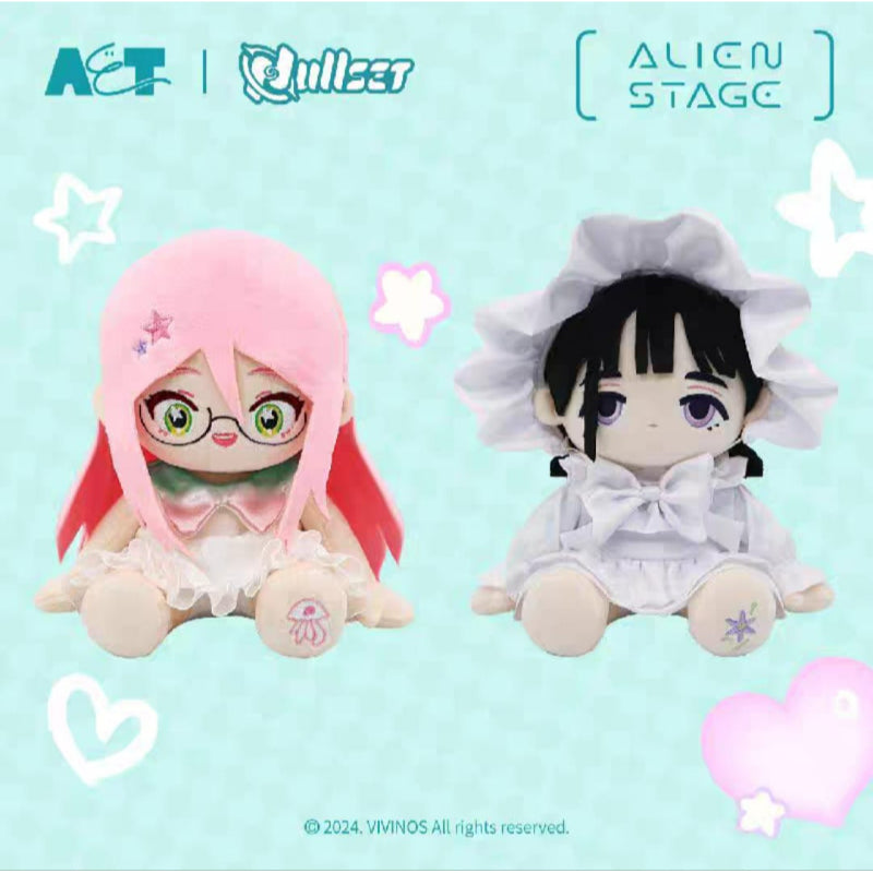 Alien Stage - 20cm Plush Doll