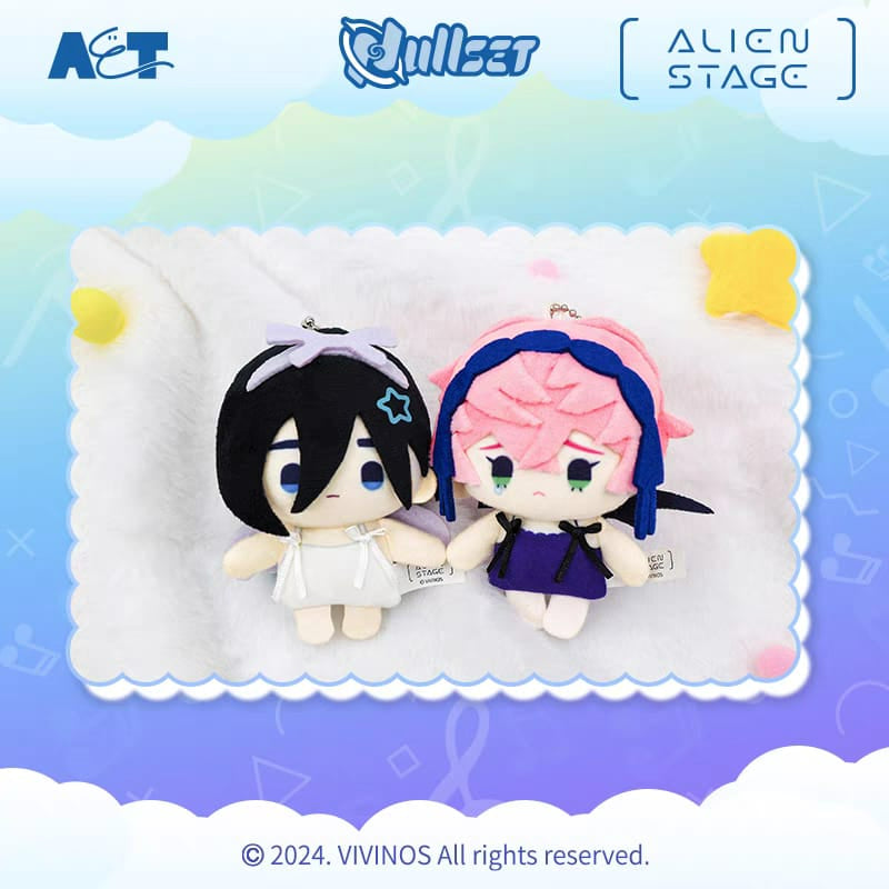 Alien Stage - Mini Doll Pendant Blind Box