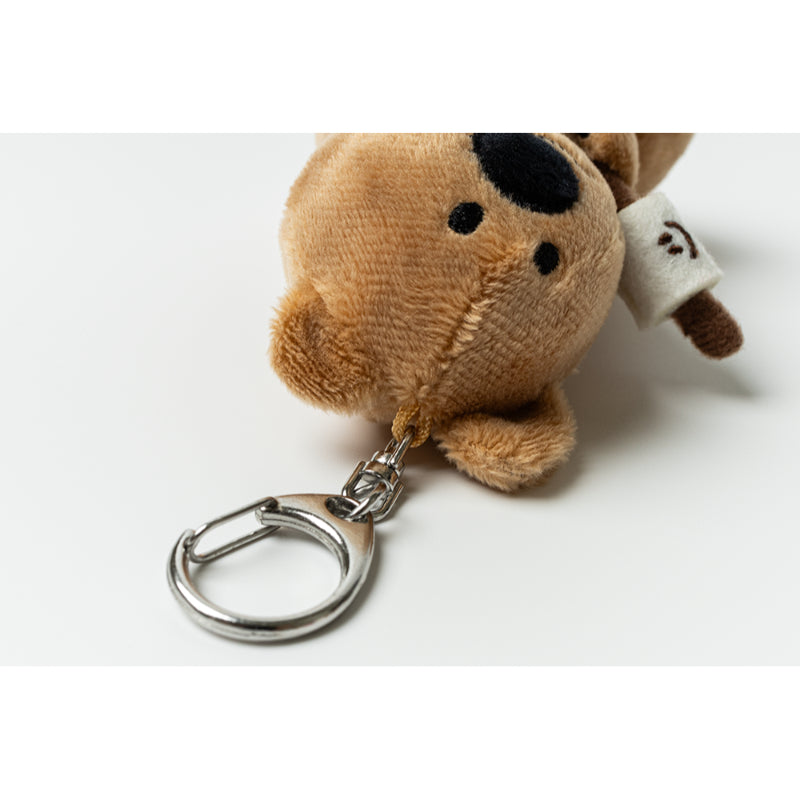 Dinotaeng - S'more Quokka Keyring