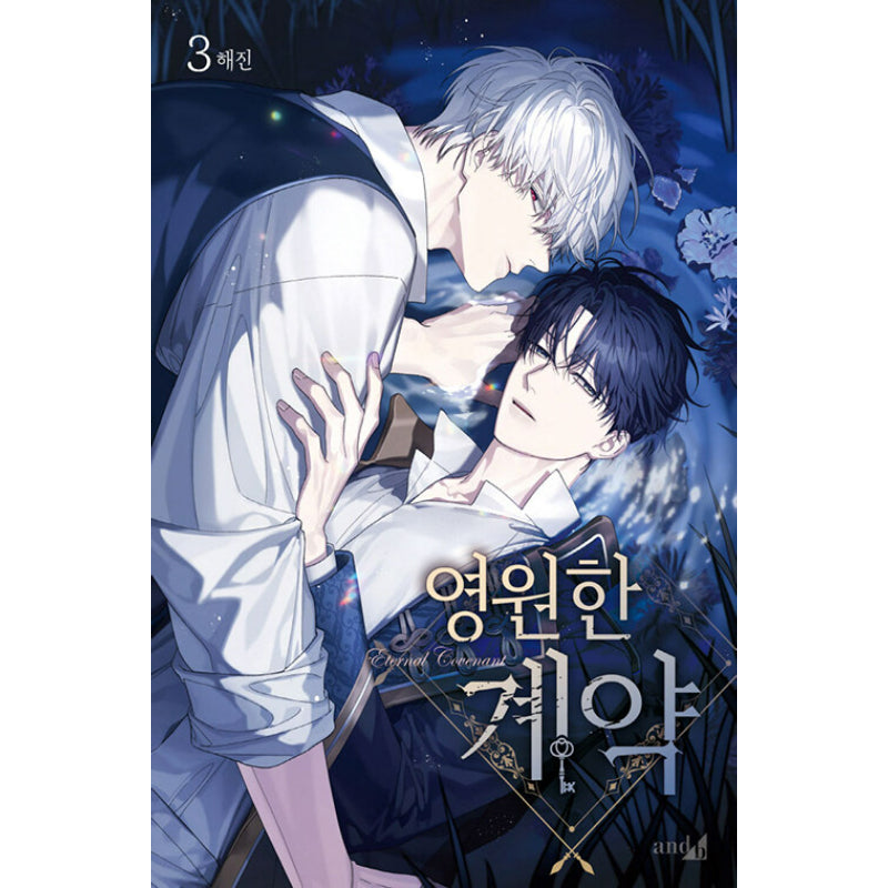 Eternal Covenant - Manhwa