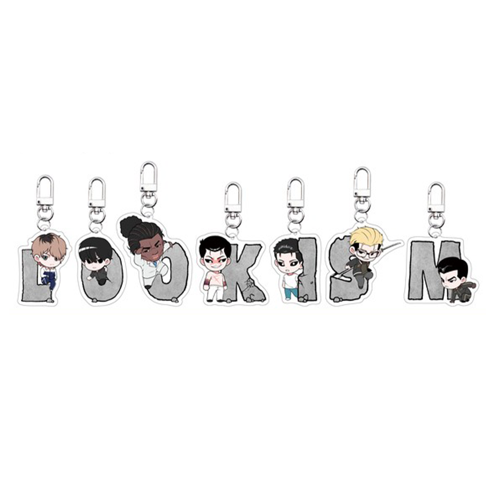 Lookism: Catch Gun Park Pop-up Store - Alphabet Keyring - ARCHIVE.P - Keyring - Harumio