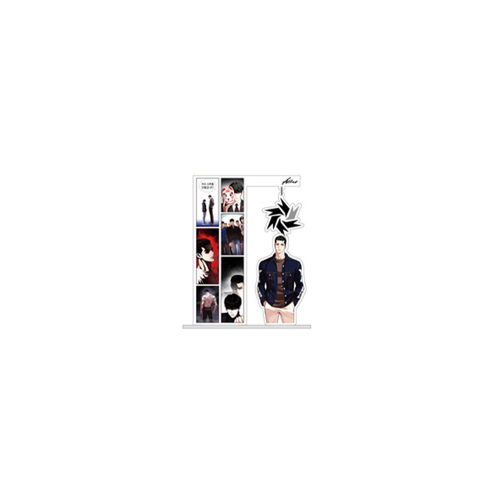 Lookism: Catch Gun Park Pop-up Store - Famous Scene Acrylic Stand - ARCHIVE.P - Acrylic Stand - Harumio