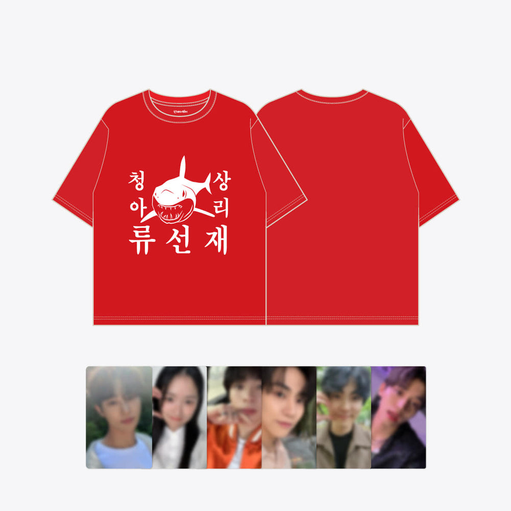 Lovely Runner - Blue Shark T-Shirt + Photocard Set