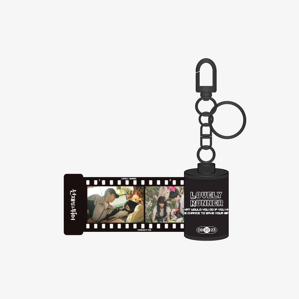 Lovely Runner - Film Photo Key Ring