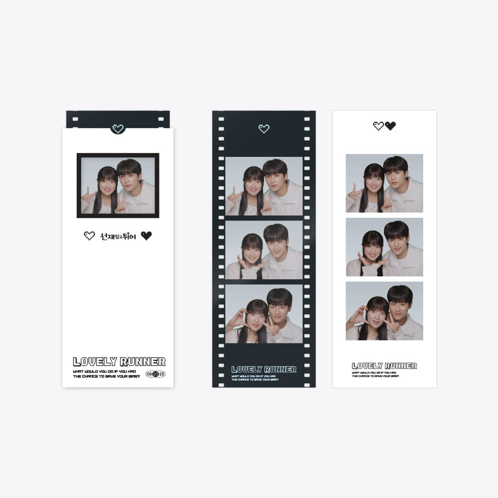 Lovely Runner - Passport 3-Cut Set