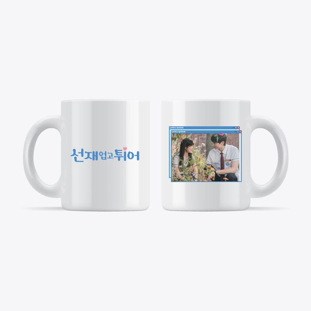 Lovely Runner - Photo Mug Cup