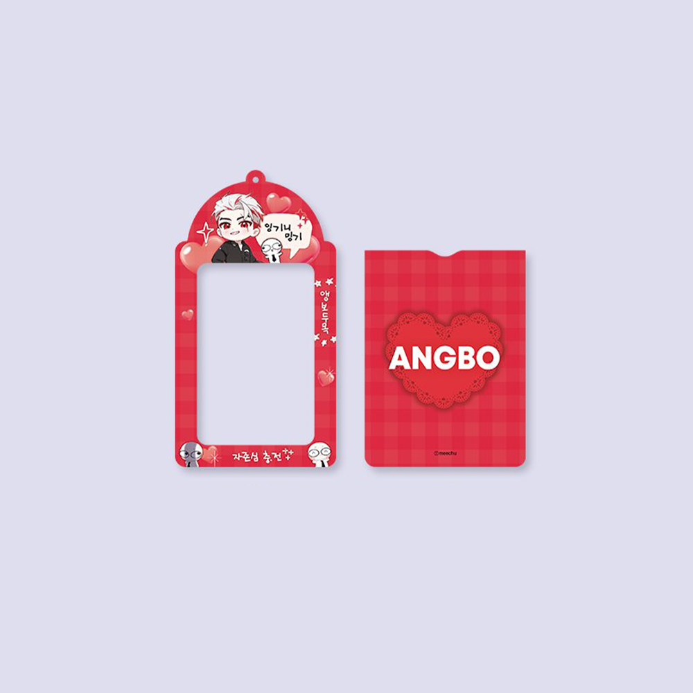 Meechu X ANIPLUS - Photo Card Holder