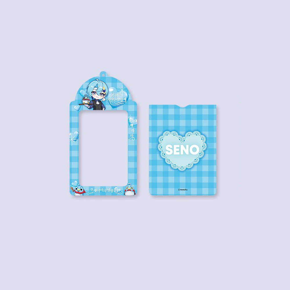 Meechu X ANIPLUS - Photo Card Holder