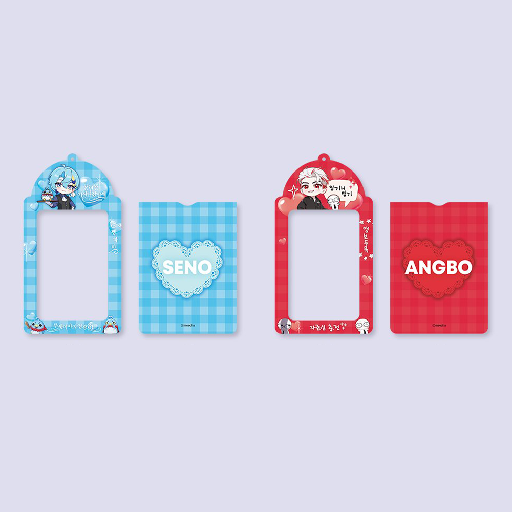 Meechu X ANIPLUS - Photo Card Holder