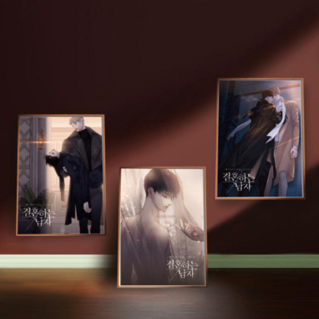 Missing Love: The Marrying Man x BeOn Cafe - A4 Poster Set