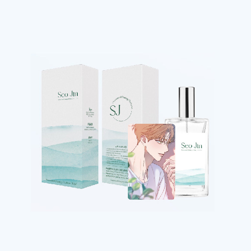 Nevermind Darling X BeOn - Multi Perfume Set