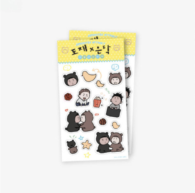 Opposites Attract - Dojae & Euntak SD Sticker