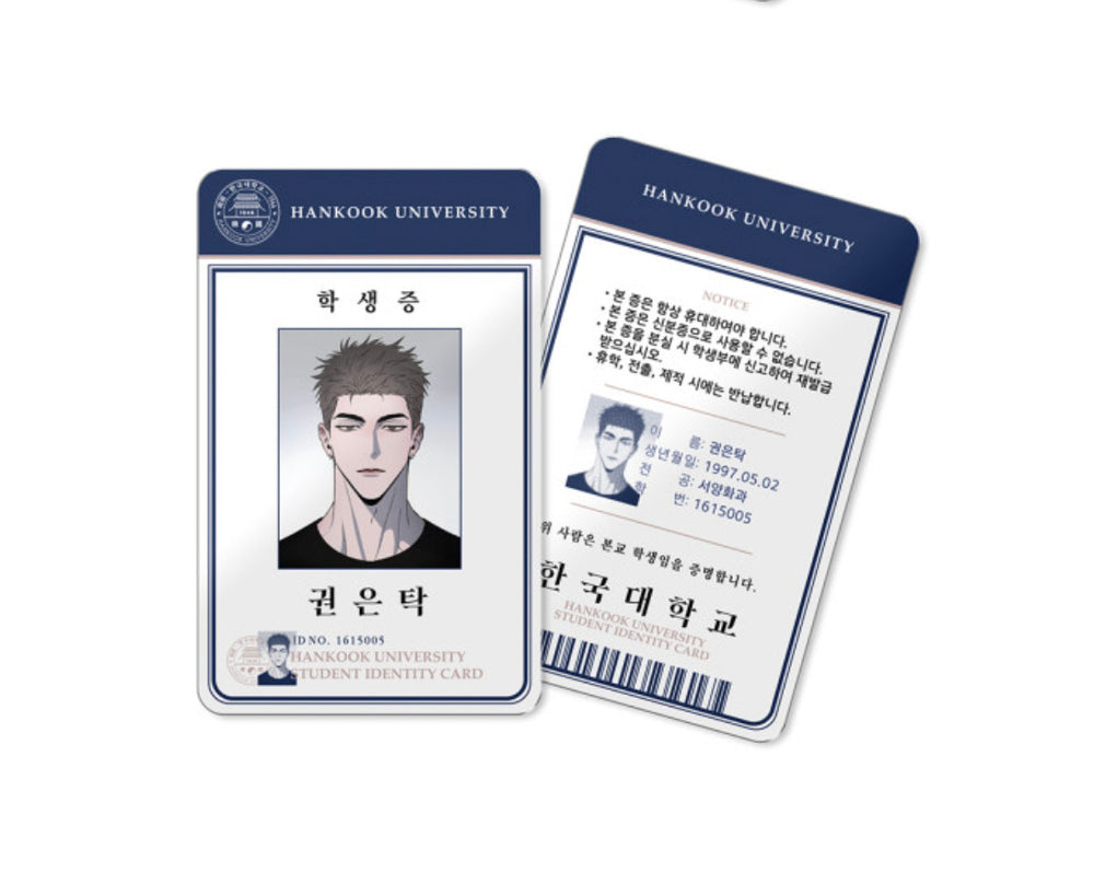 Opposites Attract - Dojae & Euntak Student ID Card Set