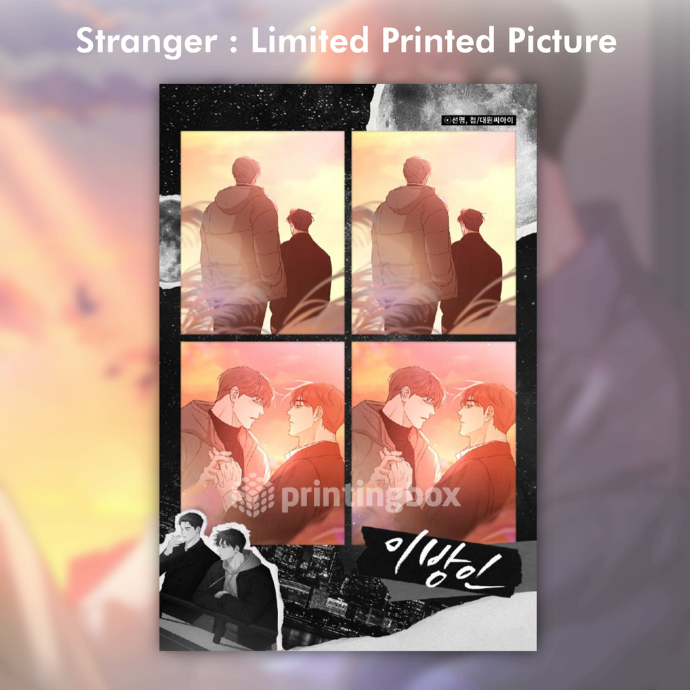 Stranger - Printing Box Photo