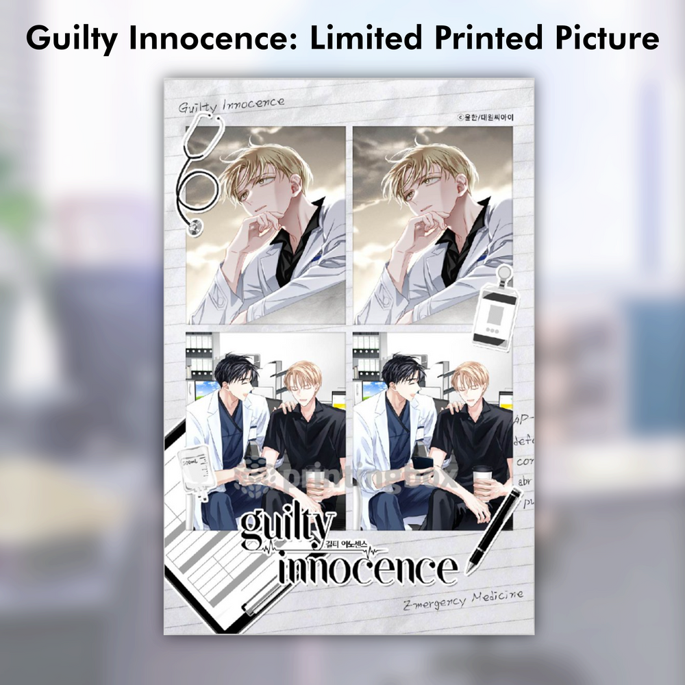 Guilty Innocence - Limited Printed Picture