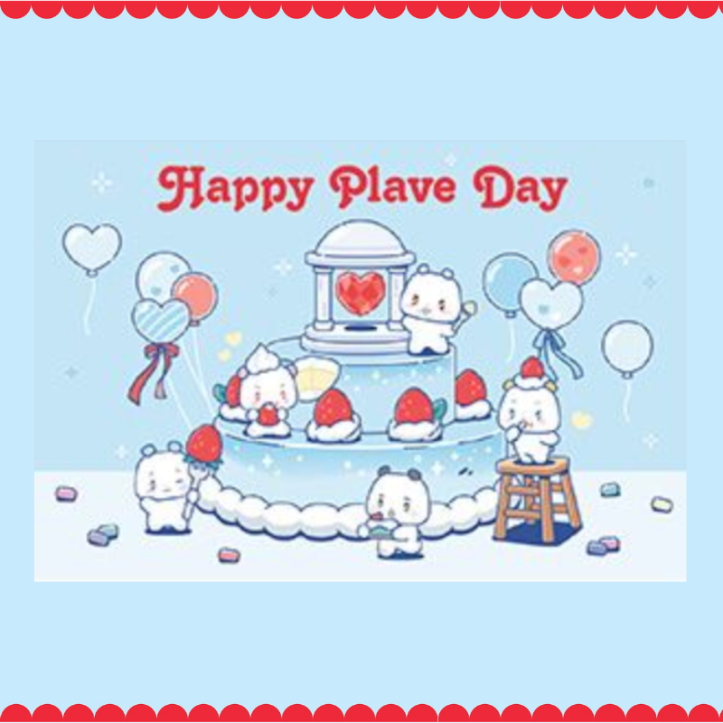 Happy Plave Day - MMMM HPD Postcard